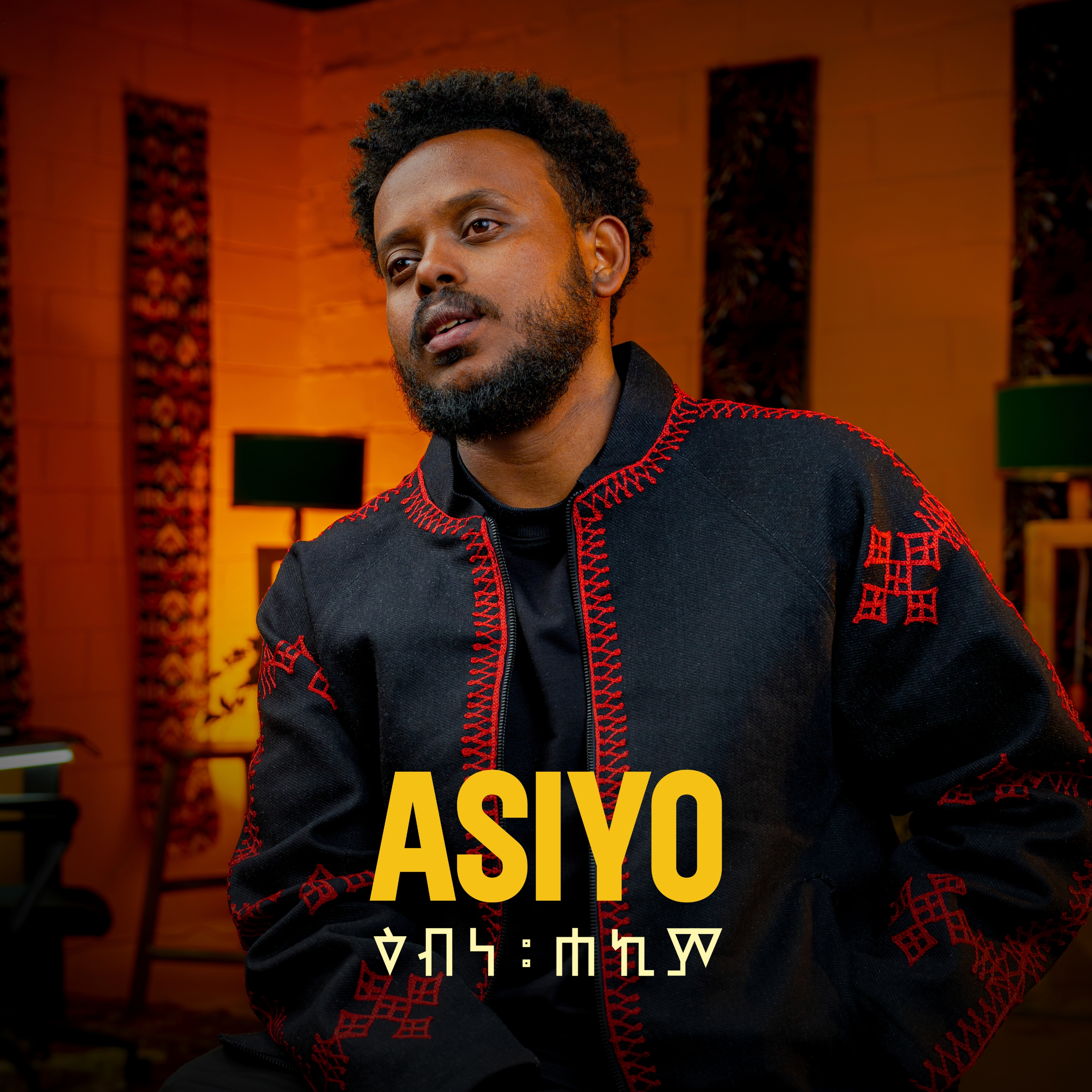 Asiyoalbum art